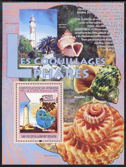 Guinea - Conakry 2009 Lighthouses and Shells #2 perf s/sheet unmounted mint, stamps on marine life, stamps on shells, stamps on lighthouses