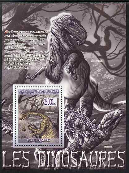 Guinea - Conakry 2009 Dinosaurs #2 perf s/sheet unmounted mint, stamps on , stamps on  stamps on dinosaurs