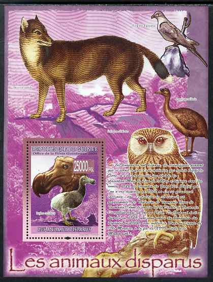 Guinea - Conakry 2009 Extinct Animals #1 perf s/sheet unmounted mint, stamps on , stamps on  stamps on animals, stamps on  stamps on  wwf , stamps on  stamps on owls, stamps on  stamps on birds, stamps on  stamps on birds of prey, stamps on  stamps on foxes