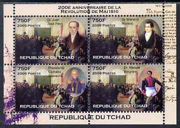 Chad 2009 200th Anniversary of Aremtina Revolutionn perf sheetlet containing 4 values unmounted mint. Note this item is privately produced and is offered purely on its thematic appeal, stamps on constitutions, stamps on revolutions