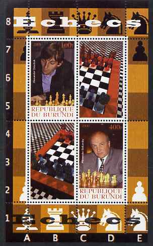 Burundi 2009 Chess #1 perf sheetlet containing 4 values unmounted mint, stamps on , stamps on  stamps on chess