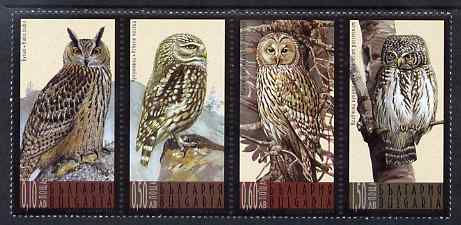 Bulgaria 2009 Owls perf strip of 4 values unmounted mint , stamps on birds, stamps on birds of prey, stamps on owls