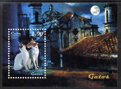 Cuba 2009 Domestic Cats imperf m/sheet fine cto used, stamps on , stamps on  stamps on cats