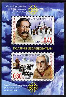 Bulgaria 2005 Polar Explorers perf m/sheet containing 2 values unmounted mint SG MS 4528, stamps on , stamps on  stamps on personalities, stamps on  stamps on explorers, stamps on  stamps on polar