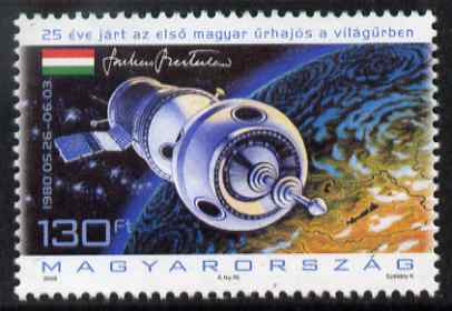 Hungary 2005 25th Anniversary of Bertalan Farkas Flight (Cosmonaut) 130fo unmounted mint SG 4900, stamps on personalities, stamps on space