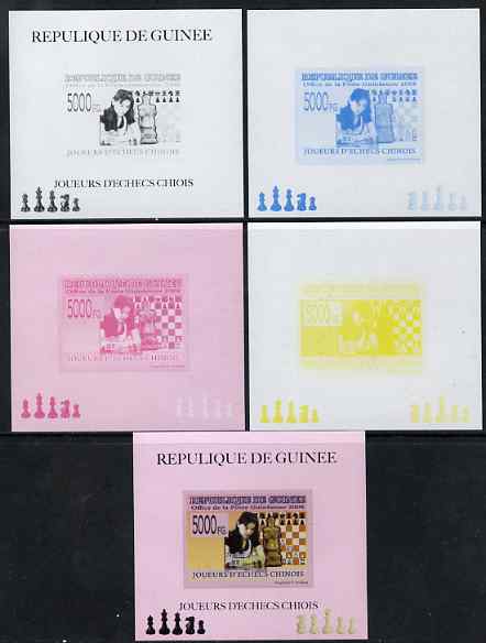 Guinea - Conakry 2008 Chinese Chess Champions - Zhu Chen #1 individual deluxe sheet - the set of 5 imperf progressive proofs comprising the 4 individual colours plus all ..., stamps on chess, stamps on women