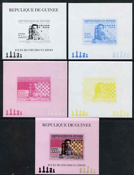 Guinea - Conakry 2008 Chinese Chess Champions - Ni Hua  individual deluxe sheet - the set of 5 imperf progressive proofs comprising the 4 individual colours plus all 4-co..., stamps on chess