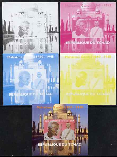 Chad 2009 Mahatma Gandhi #3 individual deluxe sheet - the set of 5 imperf progressive proofs comprising the 4 individual colours plus all 4-colour composite, unmounted mint , stamps on personalities, stamps on gandhi, stamps on constitutions, stamps on militaria