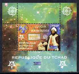 Chad 2009 Europa - Year of Astronomy #2 (Maimonides) individual perf deluxe sheet unmounted mint. Note this item is privately produced and is offered purely on its thematic appeal, stamps on , stamps on  stamps on europa, stamps on  stamps on personalities, stamps on  stamps on space, stamps on  stamps on astronomy, stamps on  stamps on 