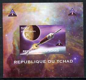 Chad 2009 Space - Ares Mission #4 individual imperf deluxe sheet unmounted mint. Note this item is privately produced and is offered purely on its thematic appeal, stamps on space, stamps on astronomy, stamps on rockets