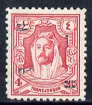 Jordan 1952 New Currency 4f on 4m carmine with surcharge inverted unmounted mint SG 317var, stamps on , stamps on  stamps on jordan 1952 new currency 4f on 4m carmine with surcharge inverted unmounted mint sg 317var