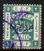 Jordan 1922 Palestine 0.2m on 2m blue-green with error 0.3m instead o0f 0.2m fine used SG 29b, stamps on 
