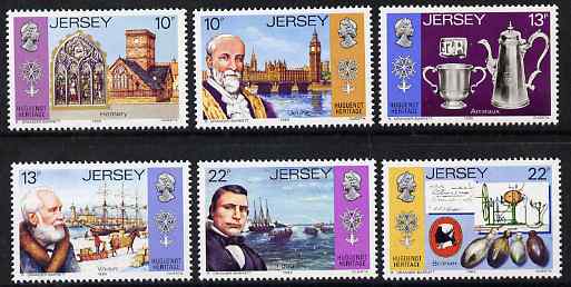 Jersey 1985 300th Anniversary of Huguenot Immigration set of 6 unmounted mint, SG 370-75, stamps on stained glass, stamps on silver, stamps on ships, stamps on food & drink, stamps on 
