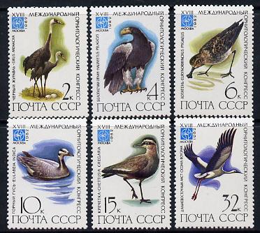 Russia 1982 Birds set of 6 unmounted mint, SG 5235-40, Mi 5181-86 *, stamps on birds, stamps on crane, stamps on birds of prey, stamps on eagle, stamps on sandpiper, stamps on goose, stamps on plover, stamps on stork