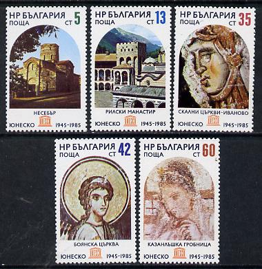 Bulgaria 1985 UNESCO set of 5, SG 3271-75 (Mi 3394-98), stamps on , stamps on  stamps on united-nations     religion    unesco