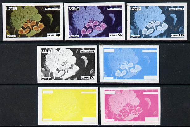 Staffa 1974 Butterflies & Scout Anniversary 10p (Marsh Carpet) set of 7 imperf progressive colour proofs comprising the 4 individual colours plus 2, 3 and all 4-colour composites unmounted mint, stamps on , stamps on  stamps on butterflies      scouts