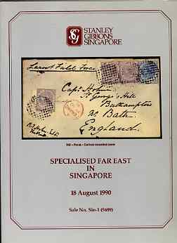 Auction Catalogue - Malaya & Far East - Stanley Gibbons 18 Aug 1990 - cat only, stamps on , stamps on  stamps on auction catalogue - malaya & far east - stanley gibbons 18 aug 1990 - cat only