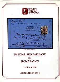 Auction Catalogue - Malaya & Hong Kong - Stanley Gibbons 15 Mar 1990 - cat only, stamps on 