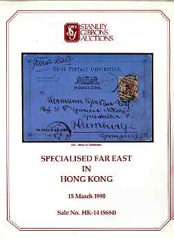 Auction Catalogue - Malaya & Hong Kong - Stanley Gibbons 15 Mar 1990 - cat only, stamps on , stamps on  stamps on auction catalogue - malaya & hong kong - stanley gibbons 15 mar 1990 - cat only