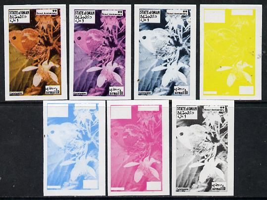 Oman 1974? Scout Anniversary - Butterflies 1R (Gatekeeper) set of 7 imperf progressive colour proofs comprising the 4 individual colours plus 2, 3 and all 4-colour composites unmounted mint, stamps on , stamps on  stamps on butterflies      scouts