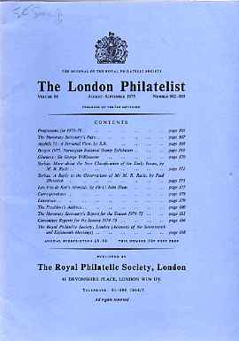 Literature - London Philatelist Vol 84 Number 0992-93 dated Aug-Sept 1975 - with articles relating to Serbia & Airmails, stamps on , stamps on  stamps on literature - london philatelist vol 84 number 0992-93 dated aug-sept 1975 - with articles relating to serbia & airmails