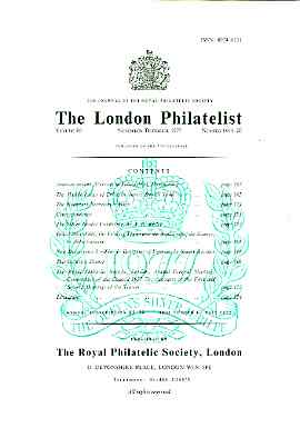 Literature - London Philatelist Vol 86 Number 1019-20 dated Nov-Dec 1977 - with articles relating to Chile, Silver Jubilee Exn, Brazil & Uganda, stamps on 