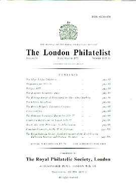 Literature - London Philatelist Vol 86 Number 1015-16 dated July-Aug 1977 - with articles relating to Switzerland, Brazil & Canada (Postmarks), stamps on , stamps on  stamps on literature - london philatelist vol 86 number 1015-16 dated july-aug 1977 - with articles relating to switzerland, stamps on  stamps on  brazil & canada (postmarks)