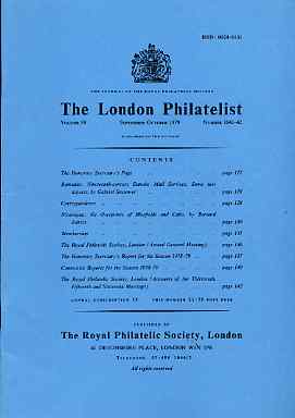 Literature - London Philatelist Vol 88 Number 1041-42 dated Sept-Oct 1979 - with articles relating to Rumania & Nicaragua, stamps on , stamps on  stamps on literature - london philatelist vol 88 number 1041-42 dated sept-oct 1979 - with articles relating to rumania & nicaragua