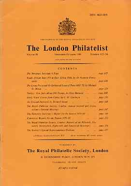 Literature - London Philatelist Vol 89 Number 1053-54 dated Sept-Oct 1980 - with articles relating to South Africa POs in East Africa, Peru, Turkey & China,, stamps on 