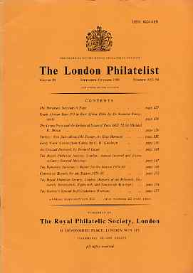 Literature - London Philatelist Vol 89 Number 1053-54 dated Sept-Oct 1980 - with articles relating to South Africa POs in East Africa, Peru, Turkey & China,