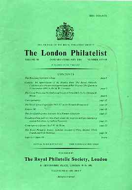 Literature - London Philatelist Vol 90 Number 1057-58 dated Jan-Feb 1981 - with articles relating to Canada (the Royal Collection), Peru & Austria, stamps on 