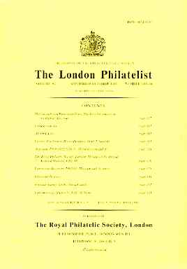 Literature - London Philatelist Vol 92 Number 1089-90 dated Sept-Oct 1983 - with articles relating to Ceylon, Argentine & Finland, stamps on , stamps on  stamps on literature - london philatelist vol 92 number 1089-90 dated sept-oct 1983 - with articles relating to ceylon, stamps on  stamps on  argentine & finland