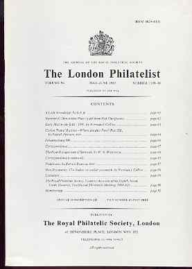 Literature - London Philatelist Vol 94 Number 1109-10 dated May-Jun 1985 - with articles relating to SAS, Ceylon, Sarawak & Sudan, stamps on 