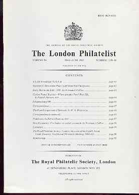 Literature - London Philatelist Vol 94 Number 1109-10 dated May-Jun 1985 - with articles relating to SAS, Ceylon, Sarawak & Sudan, stamps on , stamps on  stamps on literature - london philatelist vol 94 number 1109-10 dated may-jun 1985 - with articles relating to sas, stamps on  stamps on  ceylon, stamps on  stamps on  sarawak & sudan