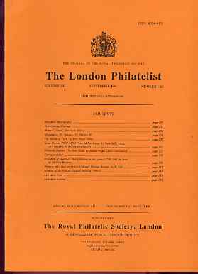 Literature - London Philatelist Vol 100 Number 1185 dated September 1991 - with articles relating to St Vincent, Brazil & Printing Inks, stamps on , stamps on  stamps on literature - london philatelist vol 100 number 1185 dated september 1991 - with articles relating to st vincent, stamps on  stamps on  brazil & printing inks