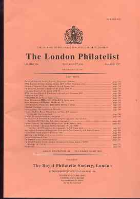 Literature - London Philatelist Vol 104 Number 1227 dated July-Aug 1995 - with articles relating to France, Alderney & New Guinea, stamps on 