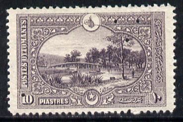 Turkey 1920 Bridge Over Sweet Waters of Europe 10pi lilac with four-hole diamond security specimen punch from the single file-copy sheet of 100 from the Bradbury Wilkinson sample book. The original sheet was carefully removed preserving some of the original gum, as SG 967 , stamps on , stamps on stamps on bridges civil engineering