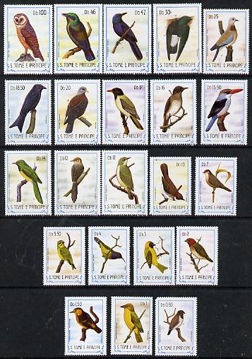 St Thomas & Prince Islands 1983 Birds definitive set of 22 values complete unmounted mint, Mi 879-900, stamps on , stamps on  stamps on birds, stamps on  stamps on owls, stamps on  stamps on martin, stamps on  stamps on dove, stamps on  stamps on finch, stamps on  stamps on kingfisher     