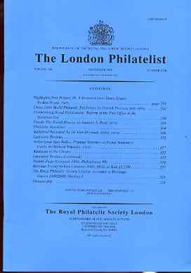 Literature - London Philatelist Vol 108 Number 1270 dated November 1999 - with articles relating to Stellaland & Netherlands East Indies, stamps on , stamps on  stamps on literature - london philatelist vol 108 number 1270 dated november 1999 - with articles relating to stellaland & netherlands east indies