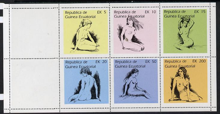 Equatorial Guinea 1977 Drawings of Nudes perf set of 6 (Mi 1233-38A) unmounted mint, stamps on arts  nudes