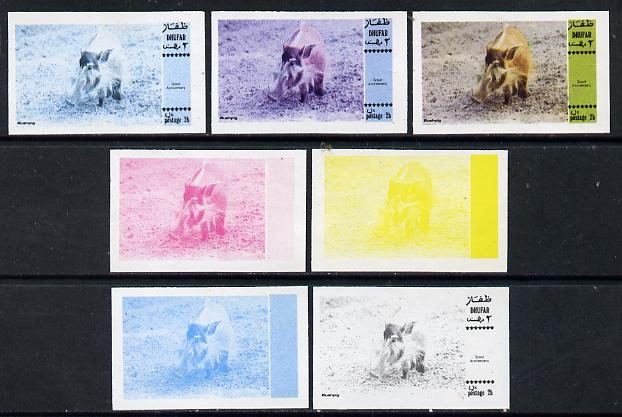 Dhufar 1974 Scout Anniversary (Wildlife) 2b (Bushpig) set of 7 imperf progressive colour proofs comprising the 4 individual colours plus 2, 3 and all 4-colour composites unmounted mint, stamps on , stamps on  stamps on annimals    scouts