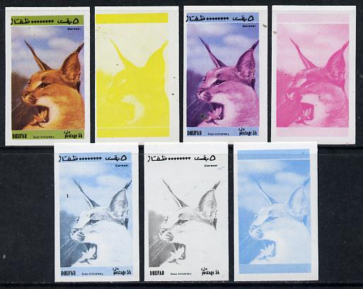 Dhufar 1974 Scout Anniversary (Wildlife) 5b (Caracal) set of 7 imperf progressive colour proofs comprising the 4 individual colours plus 2, 3 and all 4-colour composites ..., stamps on annimals    cats    scouts