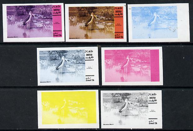 Dhufar 1974 Scout Anniversary (Wildlife) 25b (Marabou Stork) set of 7 imperf progressive colour proofs comprising the 4 individual colours plus 2, 3 and all 4-colour composites unmounted mint, stamps on , stamps on  stamps on birds      scouts