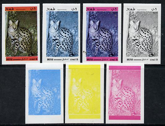 Dhufar 1974 Scout Anniversary (Wildlife) 1R (Serval) set of 7 imperf progressive colour proofs comprising the 4 individual colours plus 2, 3 and all 4-colour composites u..., stamps on annimals    cats    scouts