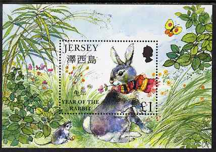 Jersey 1999 Chinese New Year - Year of the Rabbit perf m/sheet unmounted mint, SG MS885, stamps on , stamps on  stamps on chinese new year, stamps on  stamps on animals, stamps on  stamps on rabbits, stamps on  stamps on lunar, stamps on  stamps on lunar new year