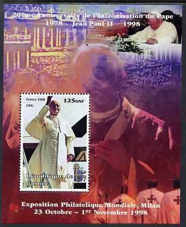 Guinea - Conakry 1998 Pope John Paul II - 20th Anniversary of Pontificate perf s/sheet #09 unmounted mint. Note this item is privately produced and is offered purely on its thematic appeal - please note: due to the method of perforating, a tiny guide hole appears in the top of this s/sheet, stamps on , stamps on  stamps on personalities, stamps on  stamps on religion, stamps on  stamps on pope, stamps on  stamps on 