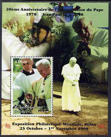 Guinea - Conakry 1998 Pope John Paul II - 20th Anniversary of Pontificate perf s/sheet #10 unmounted mint. Note this item is privately produced and is offered purely on i..., stamps on personalities, stamps on religion, stamps on pope, stamps on 