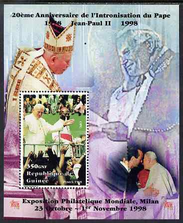 Guinea - Conakry 1998 Pope John Paul II - 20th Anniversary of Pontificate perf s/sheet #11 unmounted mint. Note this item is privately produced and is offered purely on its thematic appeal - please note: due to the method of perforating, a tiny guide hole appears in the top of this s/sheet, stamps on , stamps on  stamps on personalities, stamps on  stamps on religion, stamps on  stamps on pope, stamps on  stamps on 