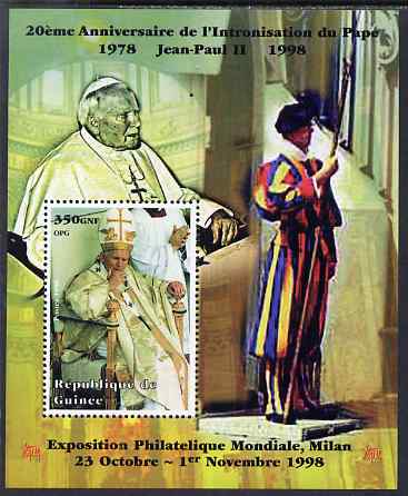 Guinea - Conakry 1998 Pope John Paul II - 20th Anniversary of Pontificate perf s/sheet #13 unmounted mint. Note this item is privately produced and is offered purely on i..., stamps on personalities, stamps on religion, stamps on pope, stamps on 