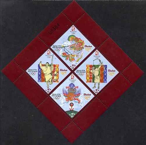 Bhutan 2008 Beijing Olympic Games perf sheetlet containing 4 diamond shaped values unmounted mint, SG MS1782, stamps on olympics, stamps on archery, stamps on diamond